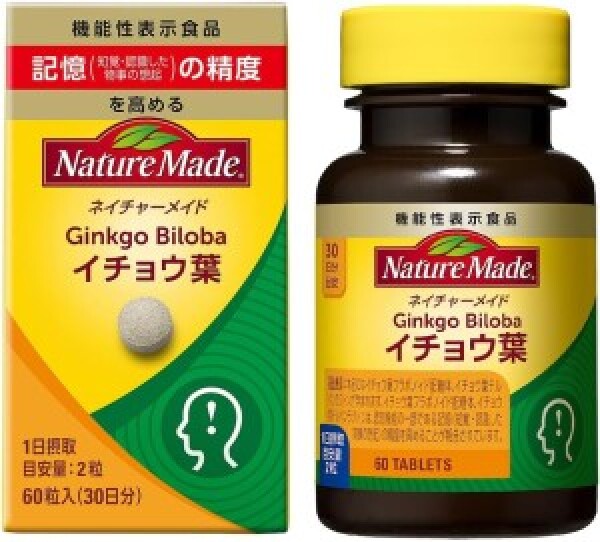 Миниатюра слайда №1