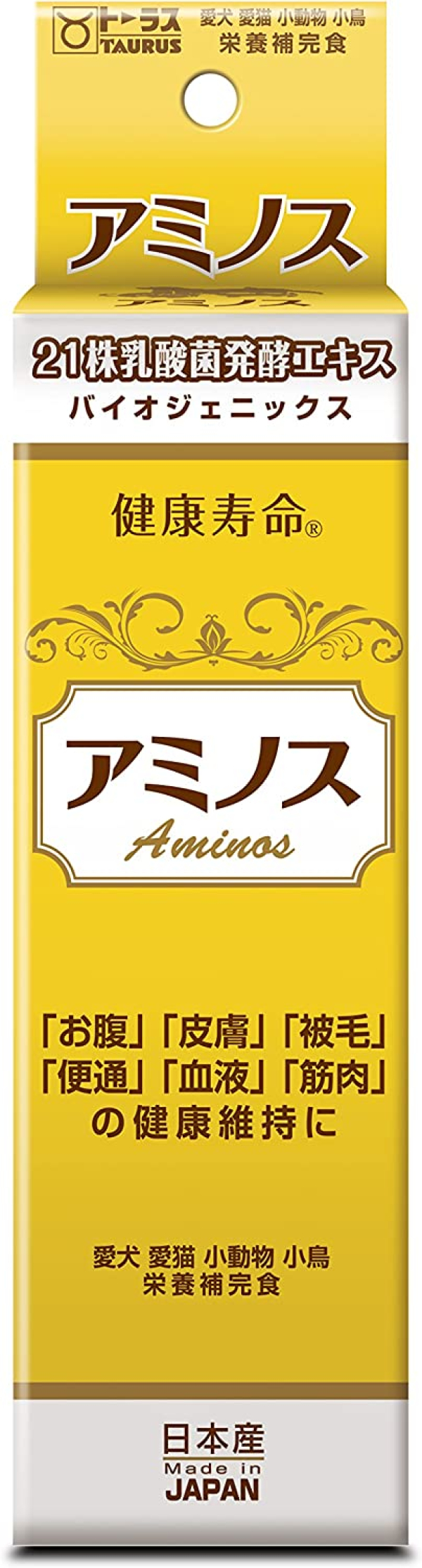 Миниатюра слайда №2