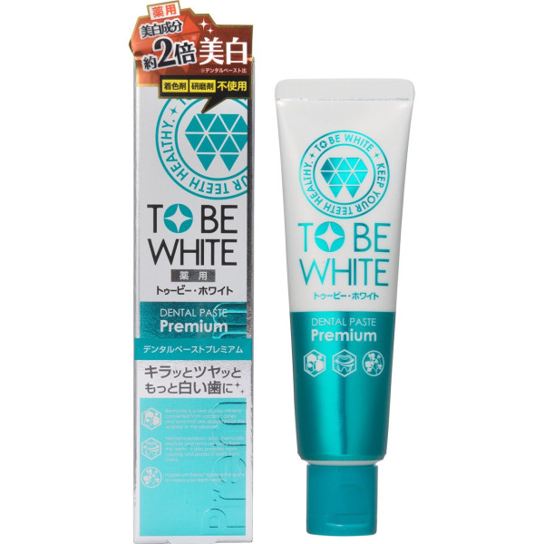 To Be White Dental Past Premium