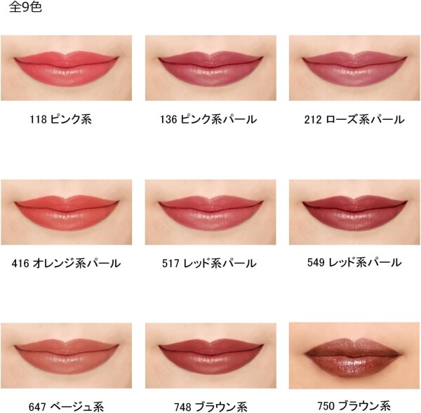 Миниатюра слайда №11