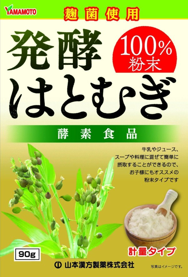 Миниатюра слайда №1