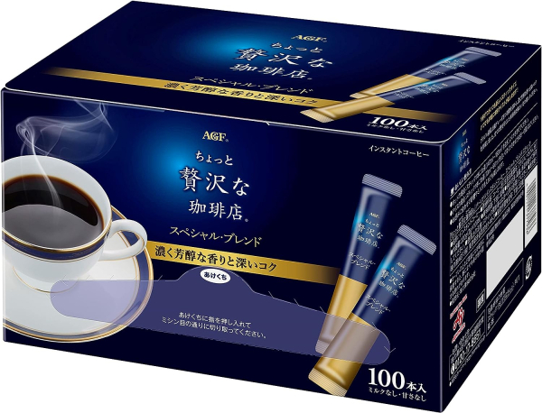 Миниатюра слайда №2