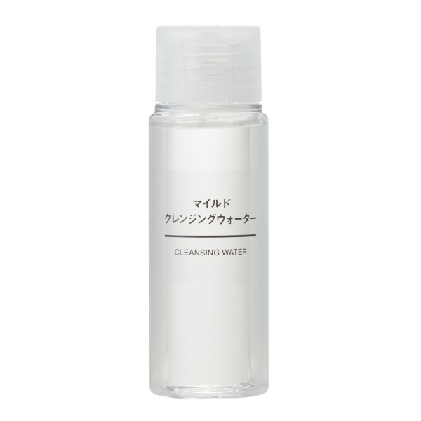 muji mild cleansing oil