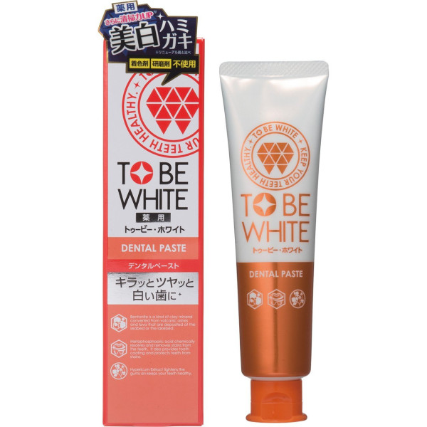 To Be White Medicinal Whitening Toothpaste