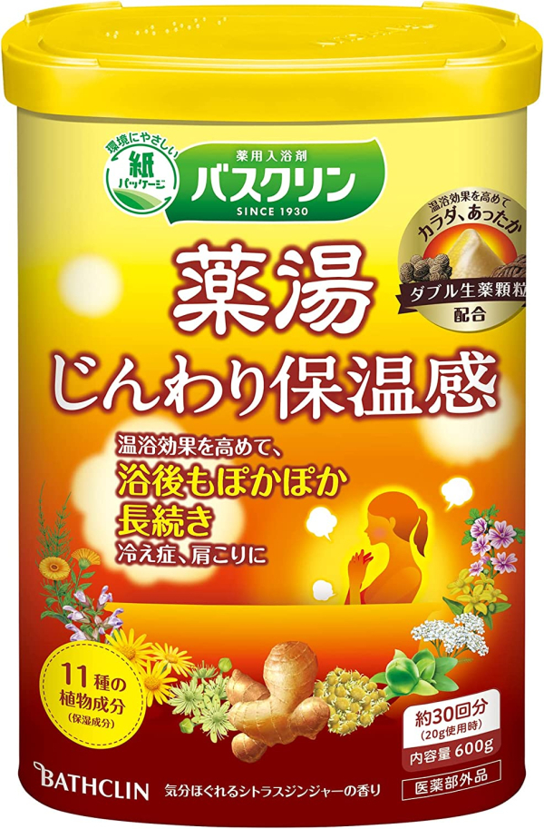 Миниатюра слайда №3