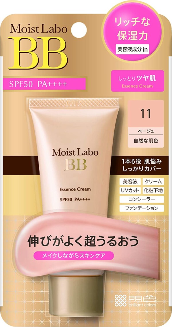 MEISHOKU Moist Labo BB Essence Cream SPF 50 PA ++++