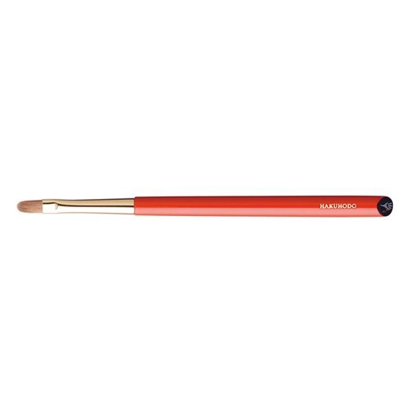 HAKUHODO Lip Brush Round & Flat S173