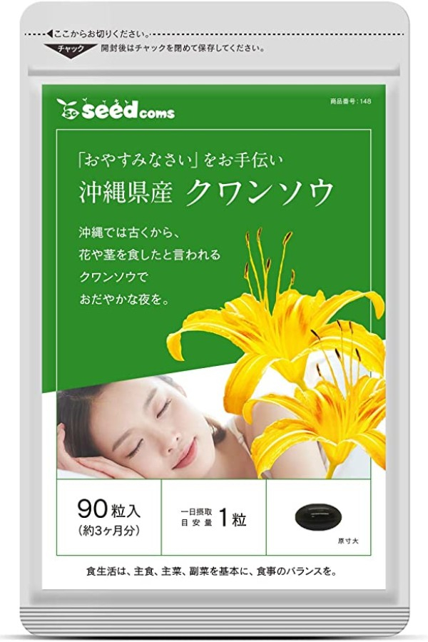 Миниатюра слайда №2