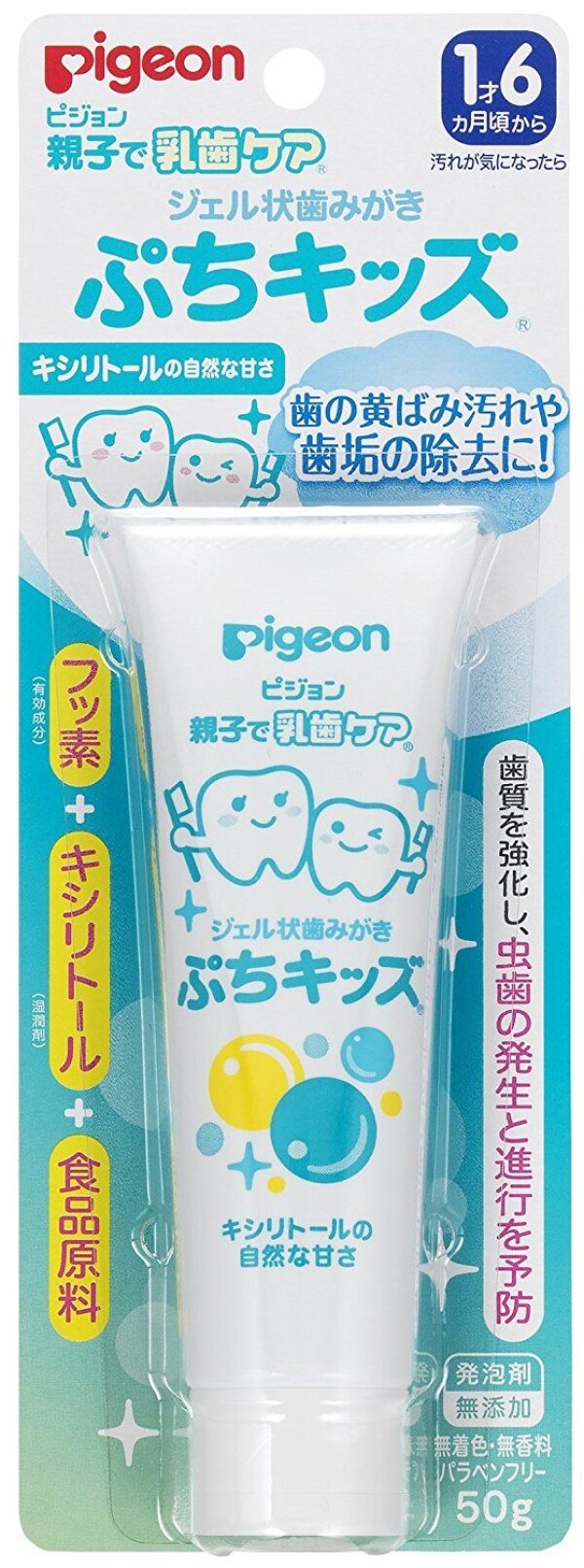 Pigeon Gel for Milk Teeth with Xylitol