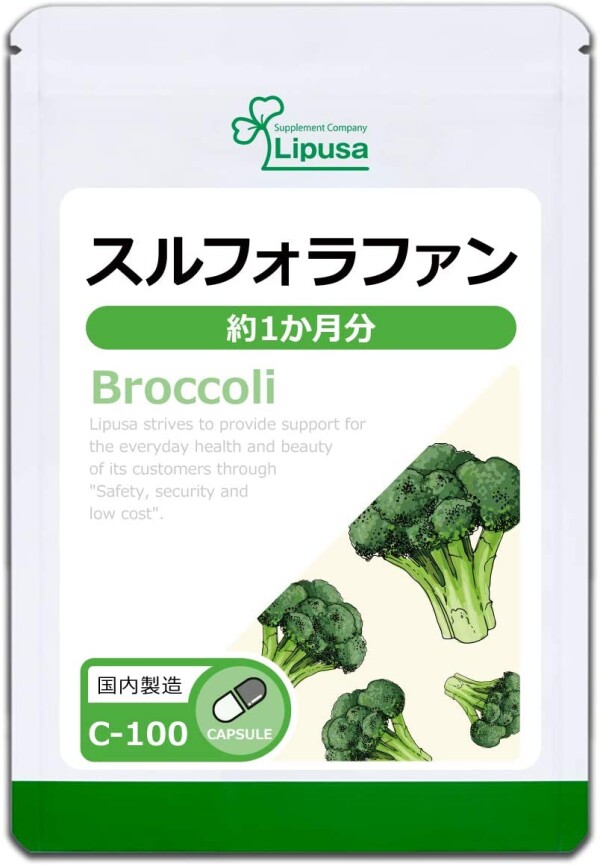 Sulforaphane (Broccoli) - Nature Against Cancer