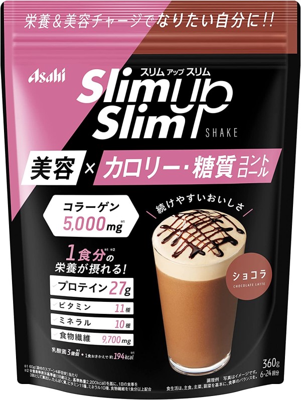 Asahi Slim Up Slim Shake Chocolate (Collagen & Hyaluronic Acid)