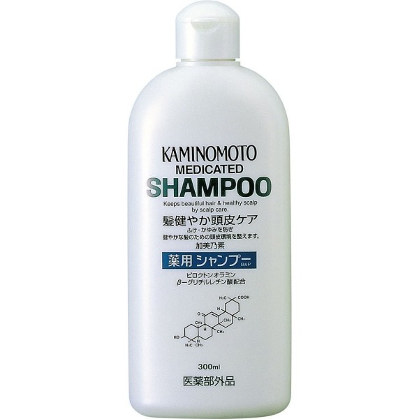 KAMINOMOTO Medicated Shampoo B&P