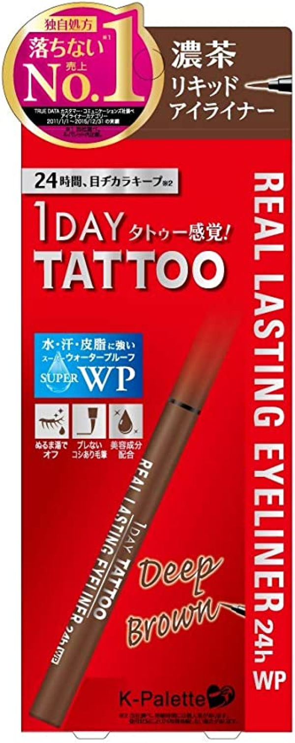 K-Palette 1 Day Tattoo Real Lasting 24h Super Black Eyeliner