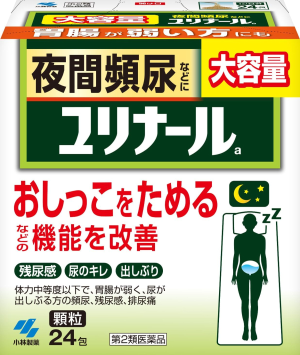 Миниатюра слайда №2