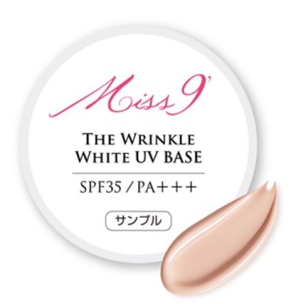 Миниатюра слайда №2