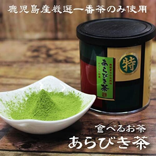 Миниатюра слайда №2