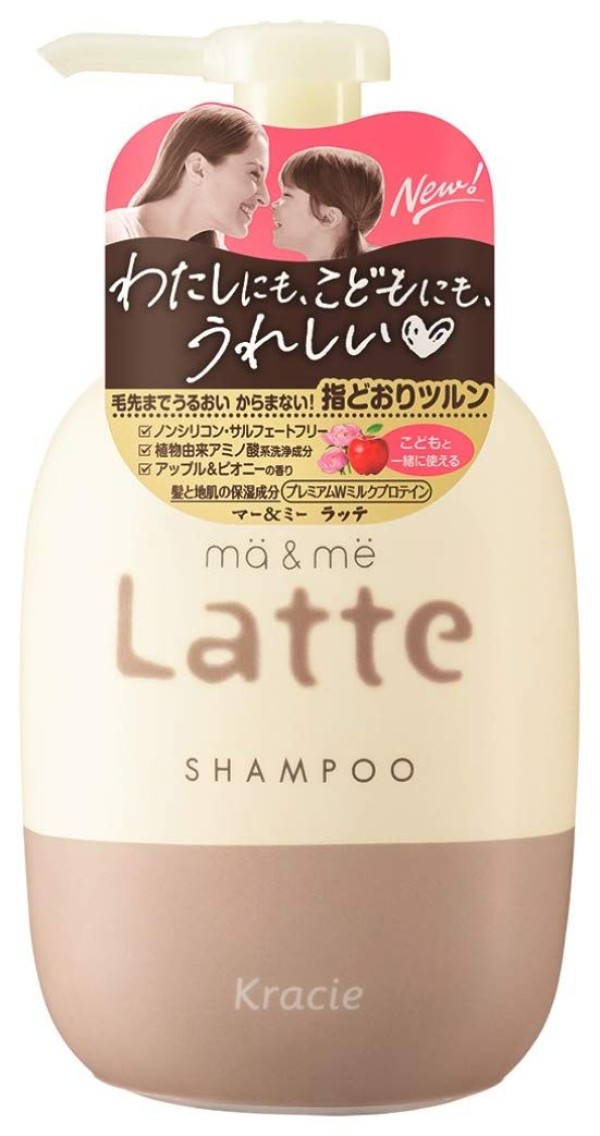 Kracie Ma and Me Latte Shampoo