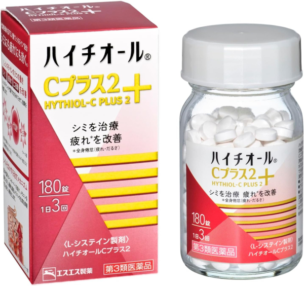 Миниатюра слайда №2