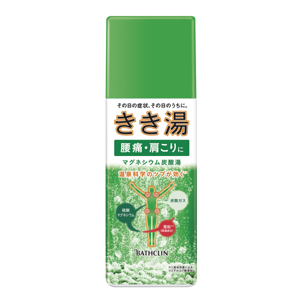 BATHCLIN - Kikiyu Bath Salt For Shoulder & Tired Recover (Calcium)