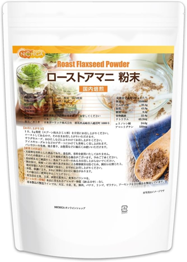 Миниатюра слайда №2