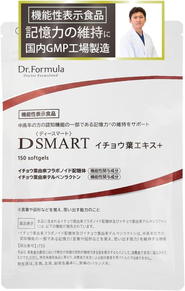 Миниатюра слайда №1