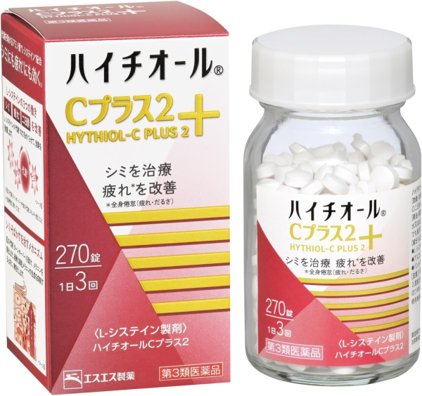 Миниатюра слайда №3