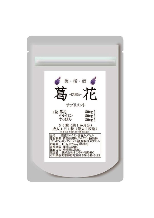 Миниатюра слайда №1