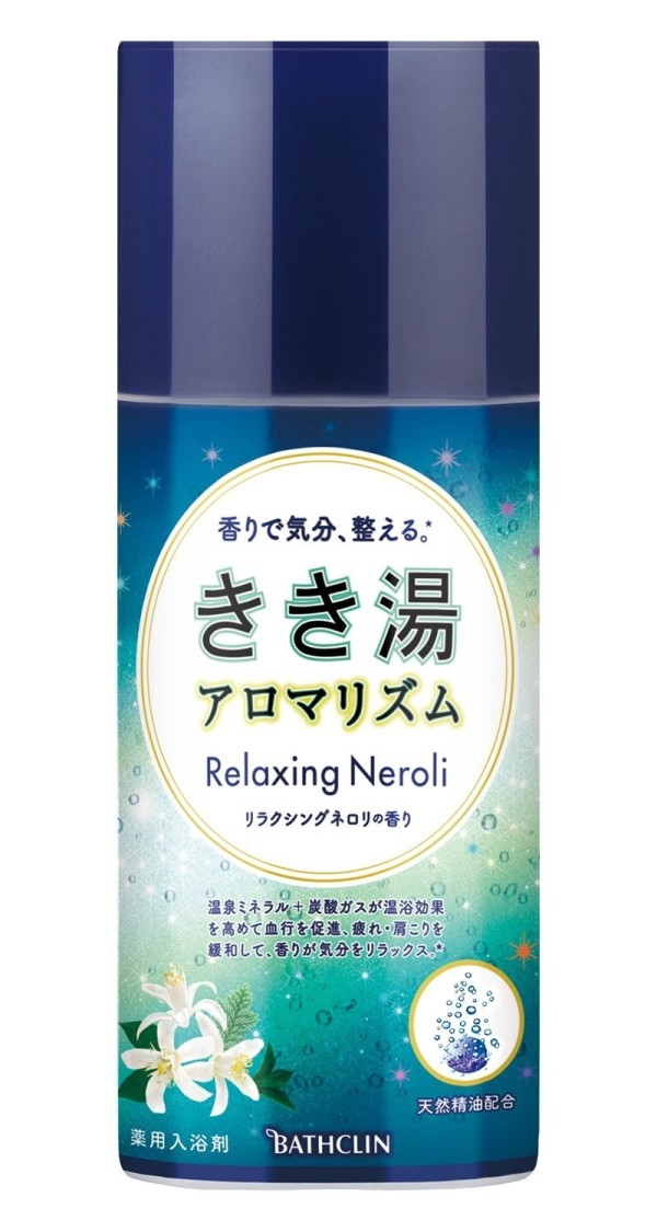 BATHCLIN - Kikiyu Aroma Rhythm Bath Salt (Relaxing Neroli)