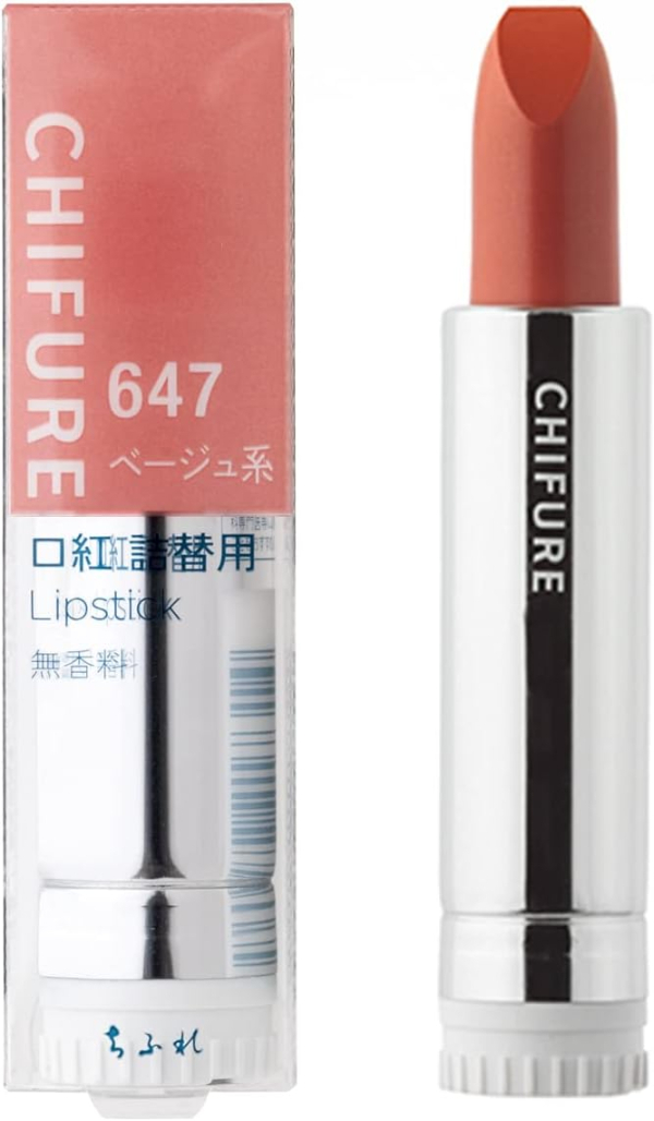 Миниатюра слайда №8