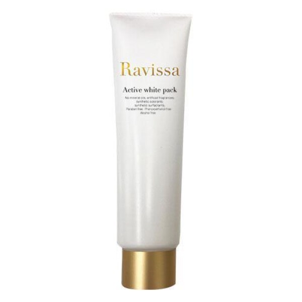 Brightening Lifting Face Mask Ravissa Active White Pack