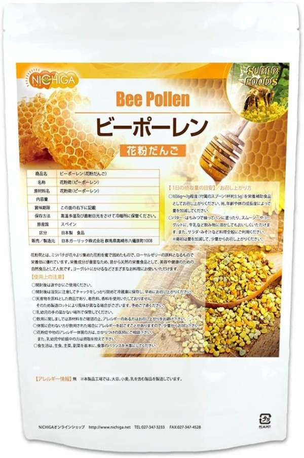 Миниатюра слайда №2