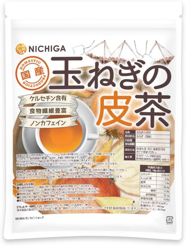 Миниатюра слайда №2