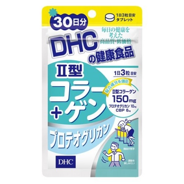 DHC Collagen + Chondroitin + Proteoglycans Joint Health Tablets