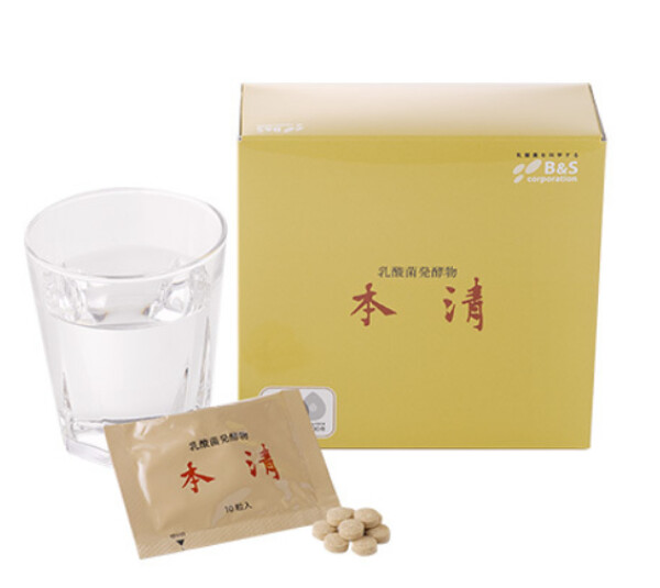 Миниатюра слайда №2