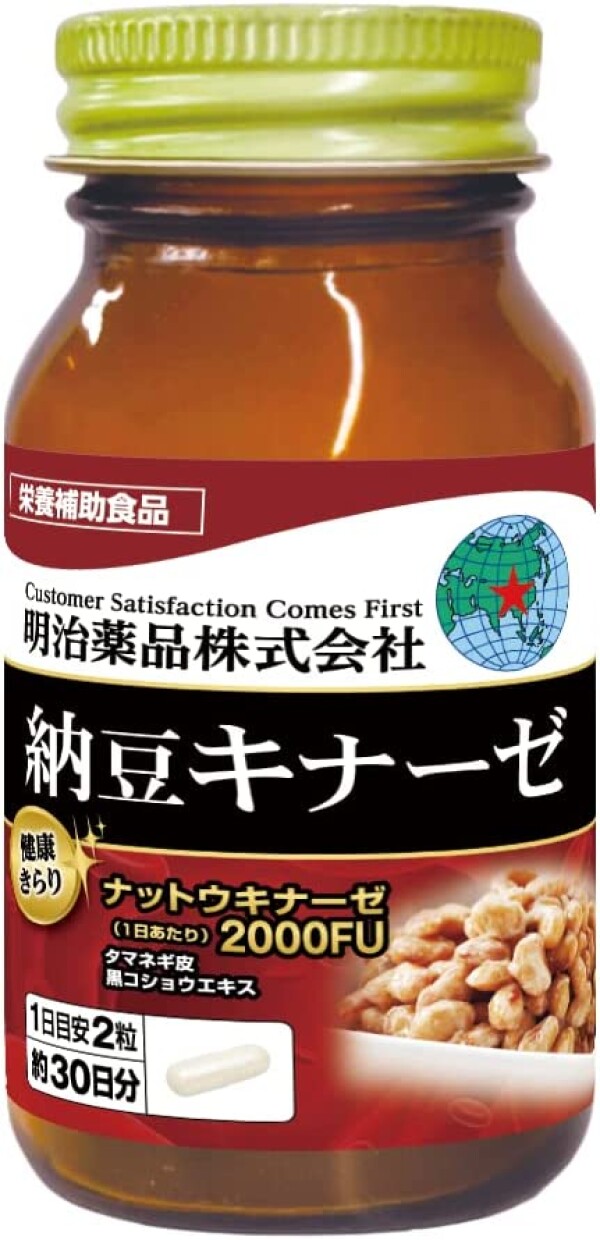 Миниатюра слайда №2