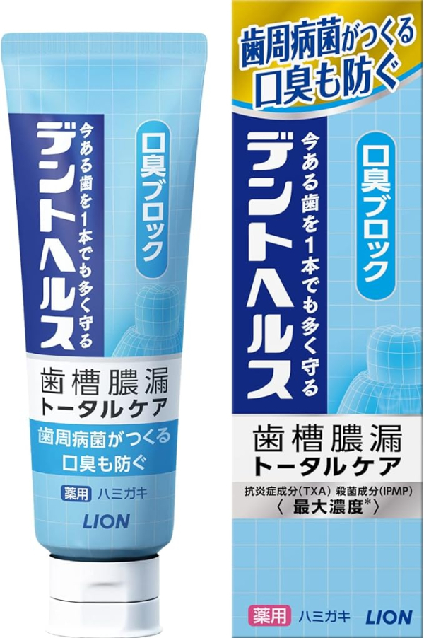 Миниатюра слайда №2