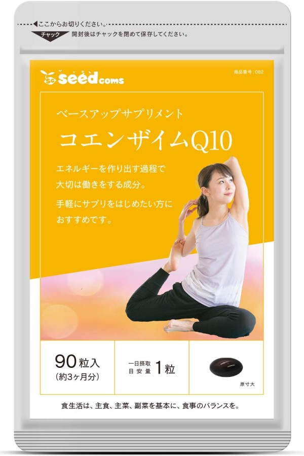 Миниатюра слайда №2