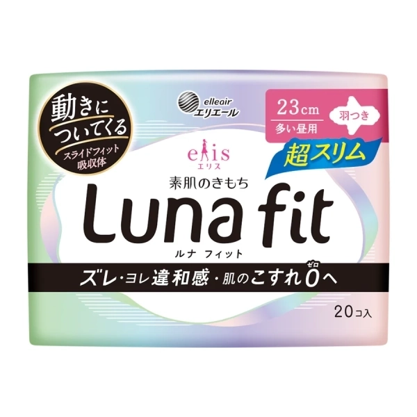 Миниатюра слайда №2