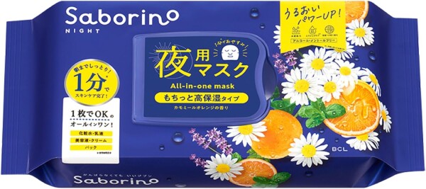 Миниатюра слайда №1