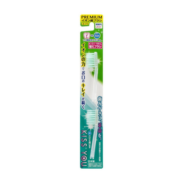 Ion Power Kiss You Toothbrush (Replacement Head) White