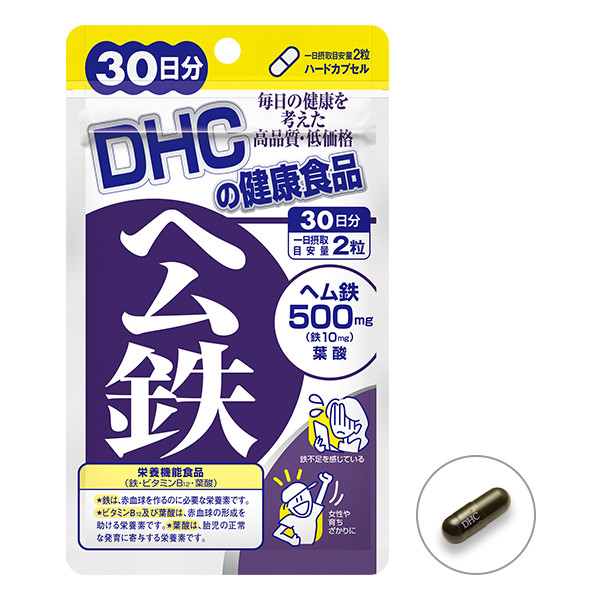 DHC Heme Iron + Vitamin B12 & Folic acid