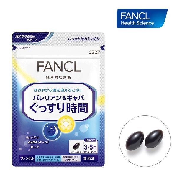 Fancl Natural Sleep Supplement