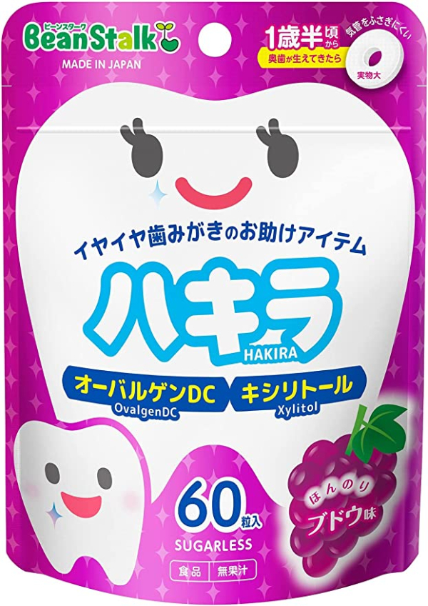 Миниатюра слайда №4