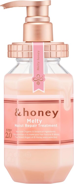 &honey Melty Moisture Repair Treatment 2.0 with Honey and Keratine