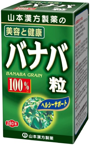 Yamamoto Kampo Banaba Grain 100% Blood Sugar Control & Diabetes Prevention