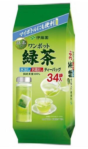 Matcha Green Tea Bag