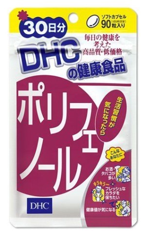 DHC Polyphenol