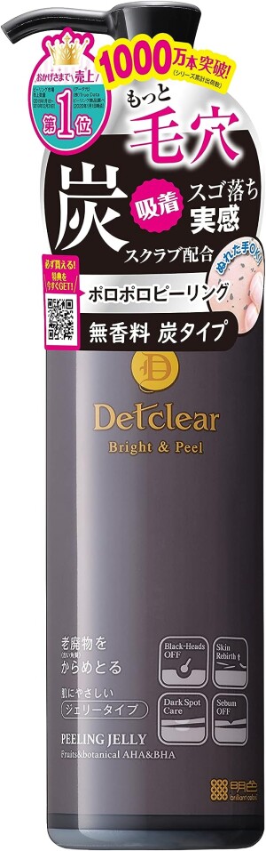 Meishoku Detclear Bright & Peel Peeling Jelly Charcoal with AHA and BHA