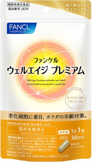 FANCL WELLAGE Premium Complex for Energy and Vitality Support in Middle and Older Age