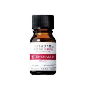 Concentrated Brightening Essence TUNEMAKERS Tranexamic Acid